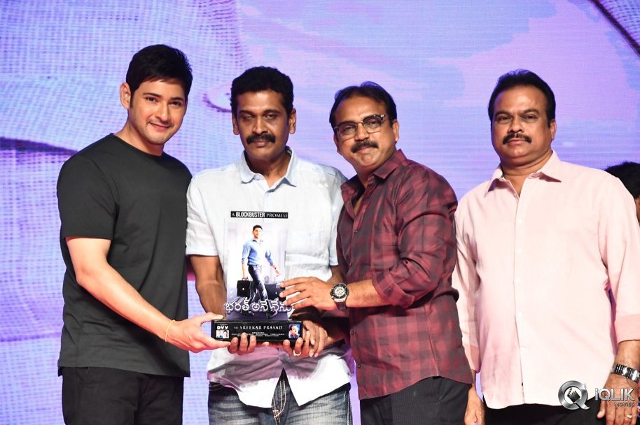 Bharat-Ane-Nenu-Movie-Block-Buster-Celebrations